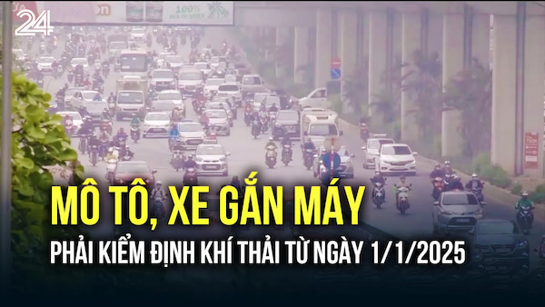 Luật kiểm định khí thải xe máy