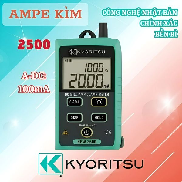 ampe-kyoritsu-2500