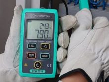 top-ampe-kim-do-dong-dc