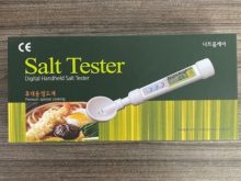 Bút đo độ mặn DMT-20